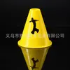 8cm de altura flor plana humanoide estaca rolo escorregador estaca logo balde canto do obstáculo estaca de pé patins barricada atacado