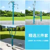 Equipamiento de Fitness al Aire Libre Combinación Parque Plaza Comunitaria Nuevo Campo Deportes al Aire Libre Colección de Equipamiento de Fitness para Personas Mayores
