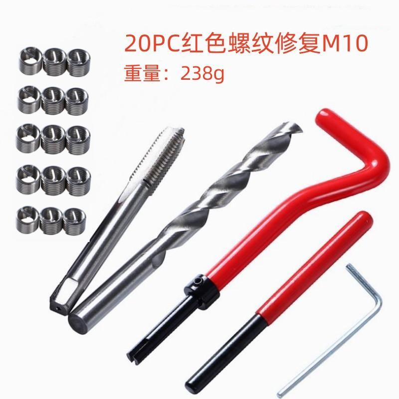 12222_副本_副本_副本_副本