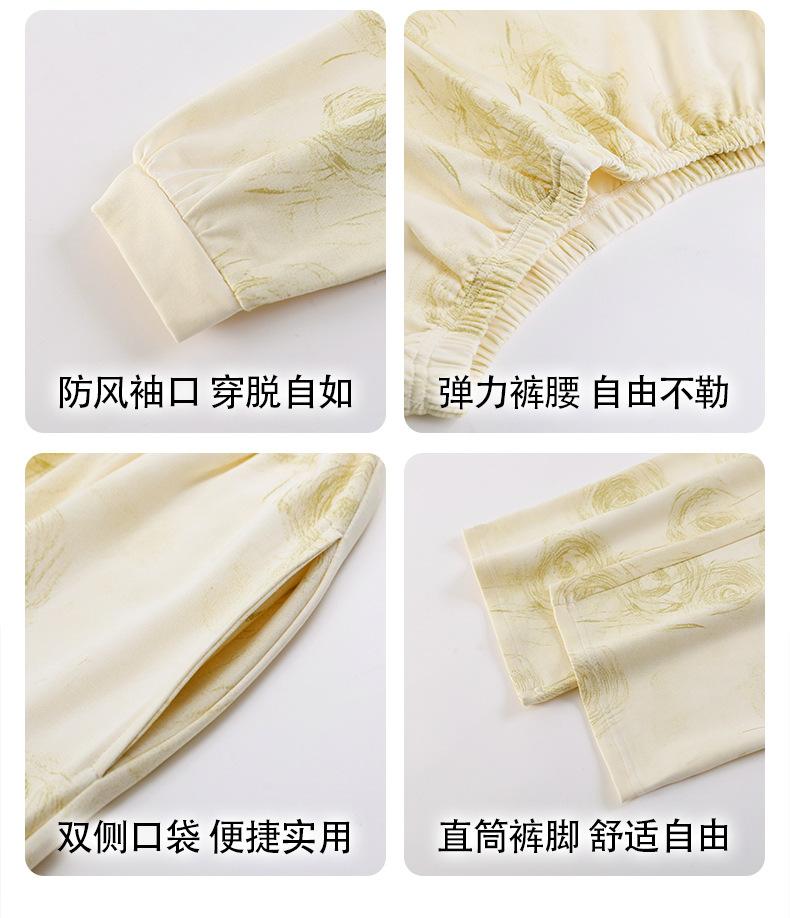 详情_09.jpg