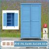 Armario exterior para patio, impermeable, protector solar, cuarto de herramientas, caja de almacenamiento para patio, jardín, balcón, caja de almacenamiento para artículos diversos