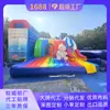 Castillo Inflable Plegable Portátil, Castillo Inflable Comercial para Puestos, Varios Diseños de Dibujos Animados Disponibles, Incluye Inflador