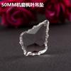 Grade de Malha de Cristal 50MM Longan Marquise Pera Folha de Bordo Pipa Cortina Decorativa de Contas Cortina de Porta Pingente Apanhador de Sol