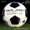 MCR JODN Futebol Atacado 3 4 5 Crianças Estudantes Adolescentes Ensino Treinamento Adulto Jogo Máquina De Costura Bola