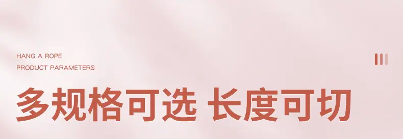 内页-挂绳-东莞市长盈工艺礼品有限公司_10