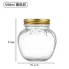 Botella de Vidrio Nido de Pájaro, Botella Vacía para Cocinar al Vapor y Porcionar, Resistente a Altas Temperaturas, Botella de Vidrio Transparente Espesado para Miel, Botella para Porcionar, Alto Borosilicato