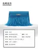 2026Kl Piel de Avestruz con Plumas de Avestruz Bolso de Hombro para Mujer Cuero Genuino Diseño de Nicho Bolso Kelly Moda Urbana