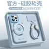 Rubí Es Adecuado para Funda de Teléfono Móvil Apple 16Promax Nuevo Iphone16E Lente de Cobertura Total 15 Soporte Magnético 14P