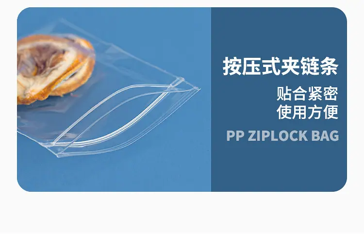 详情页_10.jpg