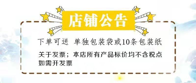 包装定制1