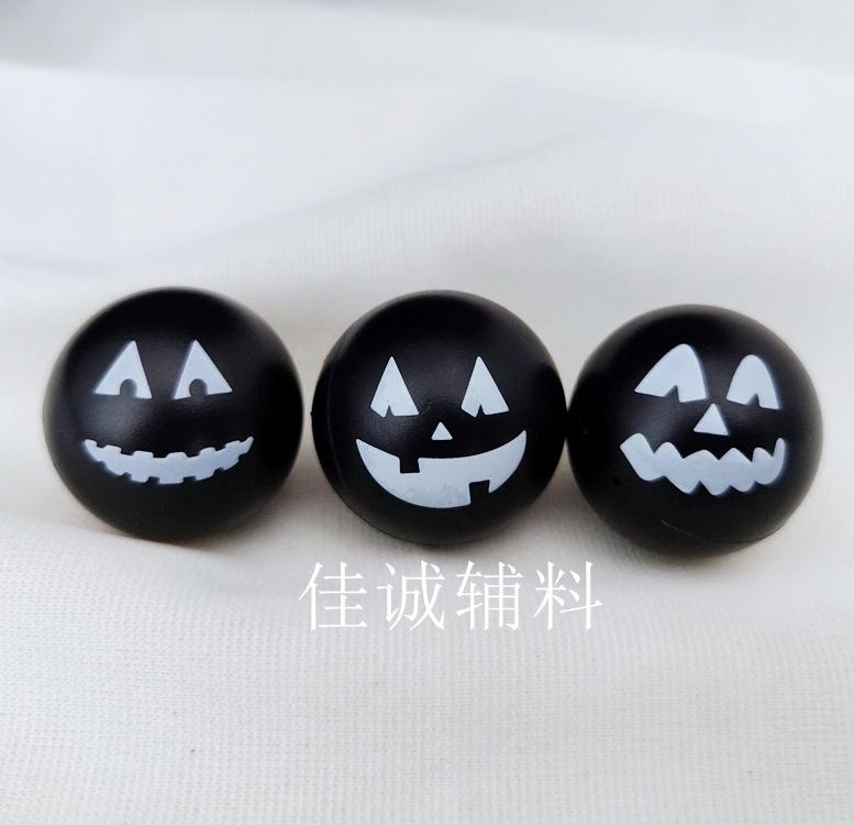 鬼脸球黑色3.jpg