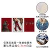 Amazon Juego de 3 Pinturas Colgantes de Baño Estampado de Leopardo Rojo de Moda Pintura con Spray Dama Leopardo Moda Decoración de Dormitorio