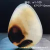 Colgante de Calcedonia Oceánica de Piedra Natural, Piedra Exquisita con Paisajes y Patrones Florales, Colgante de Ágata Versátil para Hombres y Mujeres, Artículo de Regalo 1W