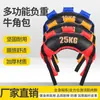 Equipamento de fitness com suporte de peso, wrap búlgaro, treinamento de luta búlgara, treinamento de agachamento, equipamento de condicionamento físico, saco de energia, saco de areia