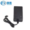 Cargador de batería de litio 21V1A Cargador de herramienta eléctrica taladro manual 25.2V1A Cargador de 4 cuerdas 5 cuerdas 6 cuerdas