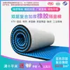Pegatinas de Pared de Algodón Insonorizadas, Algodón Absorbente de Sonido, Pegatinas de Pared Súper Fuertes para Estudio de Grabación, Pegatinas para Ventanas de Dormitorio en Casa, Pegatinas Insonorizadas para Puertas, Dezhuzhu Hecho a Mano