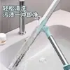 Mopa para Uso Doméstico, Escoba Mágica de Silicona para Piso de Baño y Inodoro, Escoba para Barrer Cabello, Rasqueta y Trapeador de Doble Propósito para Raspar Agua y Trapear el Piso