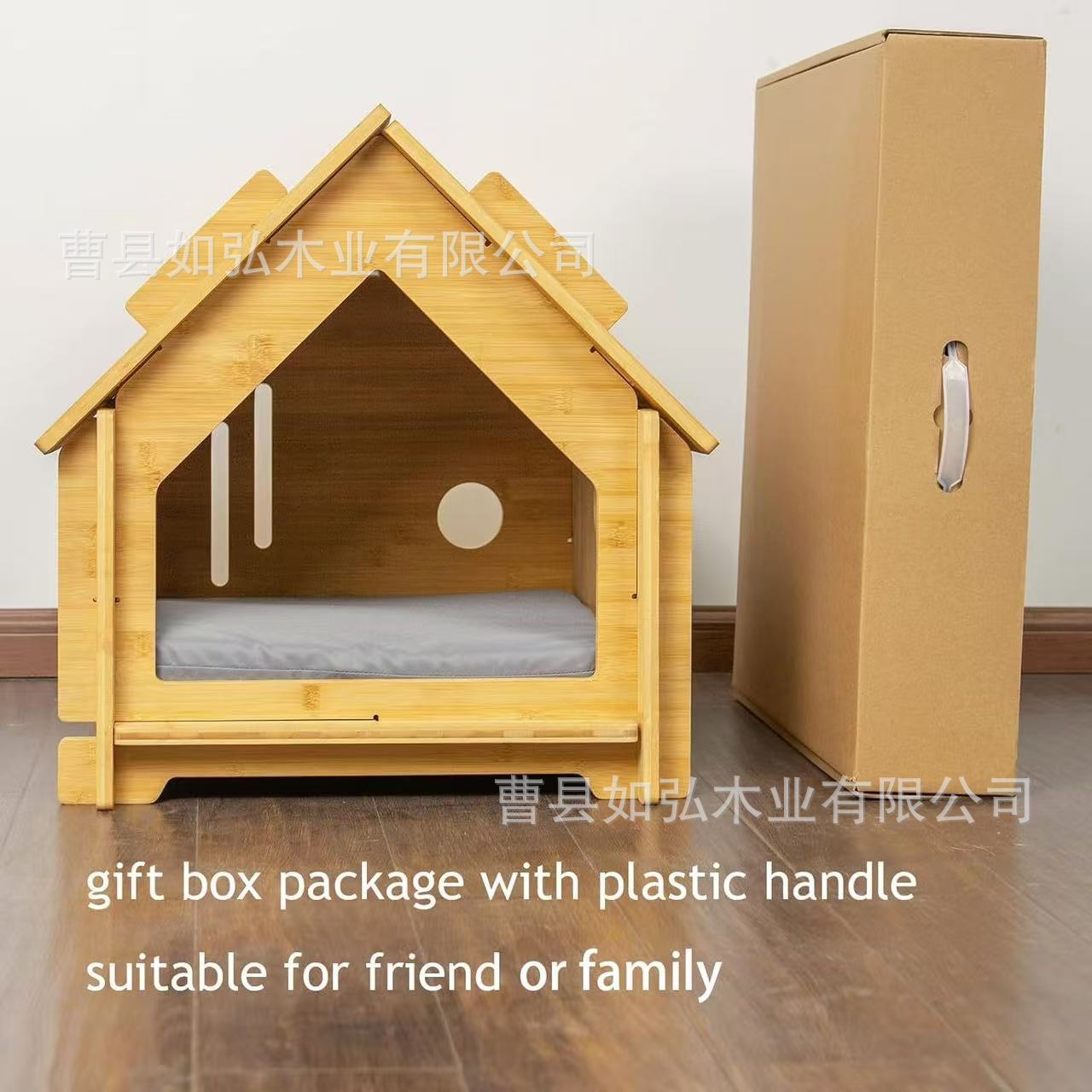 微信图片_20250216162642