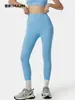 Calça de Yoga Europeia e Americana Outono/Inverno Transfronteiriça Sem Marcas Embaraçosas, Cintura Alta Elástica Levanta Bumbum Justa Bumbum de Pêssego Calça Esportiva Fitness