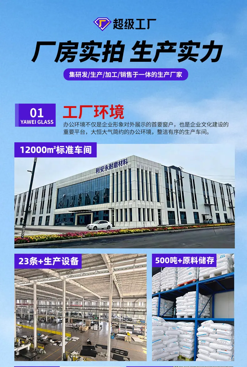 详情_03.jpg