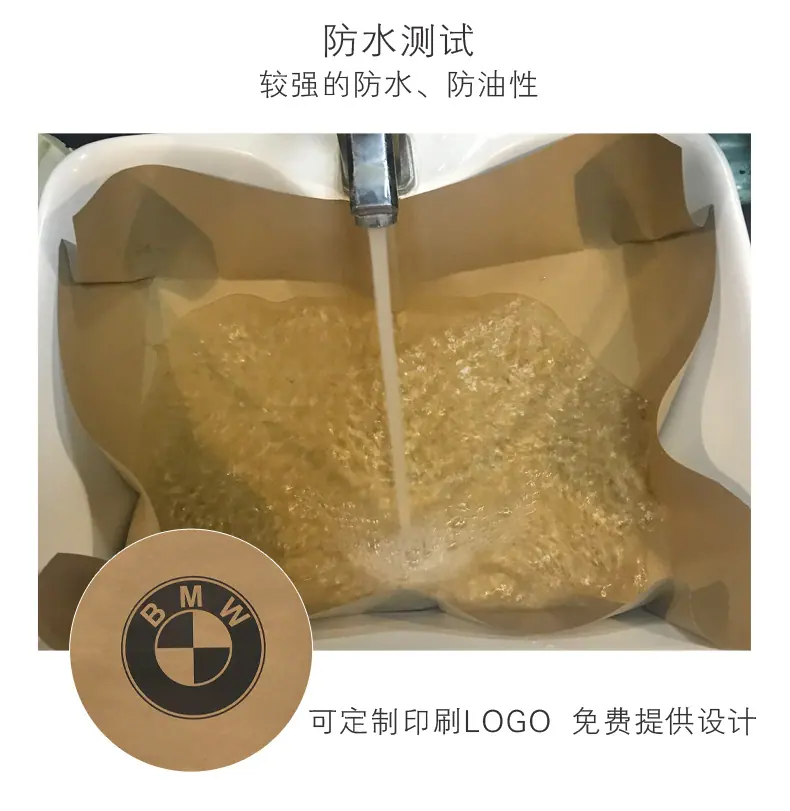 详情页_06.jpg