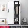 Armario de Acero Dormitorio de Empleados Baño Almacenamiento Gabinete Lateral Estrecho con Cerradura Armario de Almacenamiento para Gimnasio Armario de Oficina