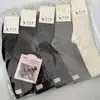 Meias de Cashmere Femininas para Outono e Inverno, Meias Largas, Listras de Desenho Animado, Espessadas, Amigáveis à Pele, Confortáveis, Quentes, Atacado do Fabricante