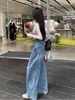 Jeans Lavados Scimitar de Calle para Mujer, Nuevo Estilo Otoño e Invierno 2025, de Tiro Alto, Corte Holgado, Adelgazantes, Pantalones Geniales de Pierna Ancha, Estilo Europeo y Americano