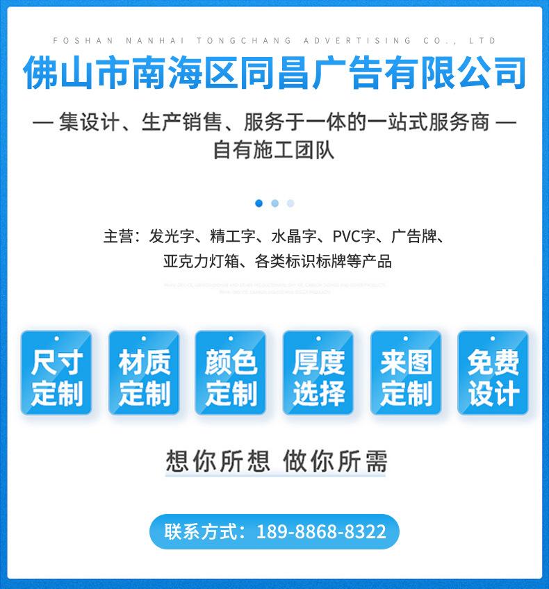 详情_01