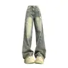Jeans de pierna ancha estilo American high street para mujer, pantalones rectos holgados vintage de cintura alta para primavera y otoño, que estilizan y tienen una bonita caída.