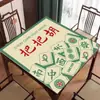 Mantel Especial para Mesa de Mahjong, Silenciador Engrosado, Tapete para Mesa de Póker, Tapete Cuadrado Antideslizante de Terciopelo Cristal