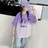 Camiseta de Manga Corta Nueva Verano para Niños Cuello Redondo Estampado Tie-Dye Ropa Algodón Niñas Tops Trendy para Bebé Ropa para Niños