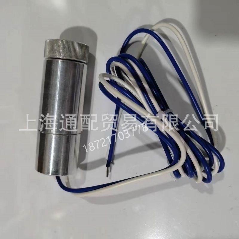 FUVS100火焰放大器1