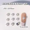 Nuevos Accesorios para Uñas de Aleación de Concha de Perla Serie Océano Pintados con Spray Decoración de Uñas Tridimensional de Verano