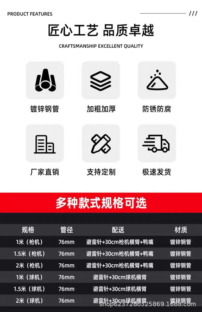 微信图片_20240617132106.jpg