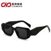 Gafas de Sol de Moda Cuadradas de Montura Pequeña Distintivas Angulares Gafas de Fotografía Callejera Transfronteriza 2831
