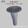 Canaleta de Lluvia Recta a Través de la Pared de Acero Inoxidable Aleación de Aluminio Placa de Hierro para Alero, Canaleta de Drenaje para Parapeto, Tamaños y Estilos Personalizables