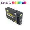 Para cartucho de tinta pigmentada Canon MB2040 MB2140 MB2340 MB2740 PGI-1400XL