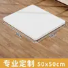 Tablero de Mesa Laminado de Madera Maciza sin Pintura, Panel Divisor de Madera Corte T Blanco, Panel Divisor de Tablero Ecológico Multicapa para Armario