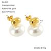 Brincos de Pérola Retrô Franceses para Mulheres, Brincos de Aço Titânio Estilo Europeu e Americano, Brincos Elegantes de Luxo Leve 18K, Atacado de Joias