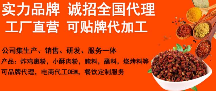 详情1