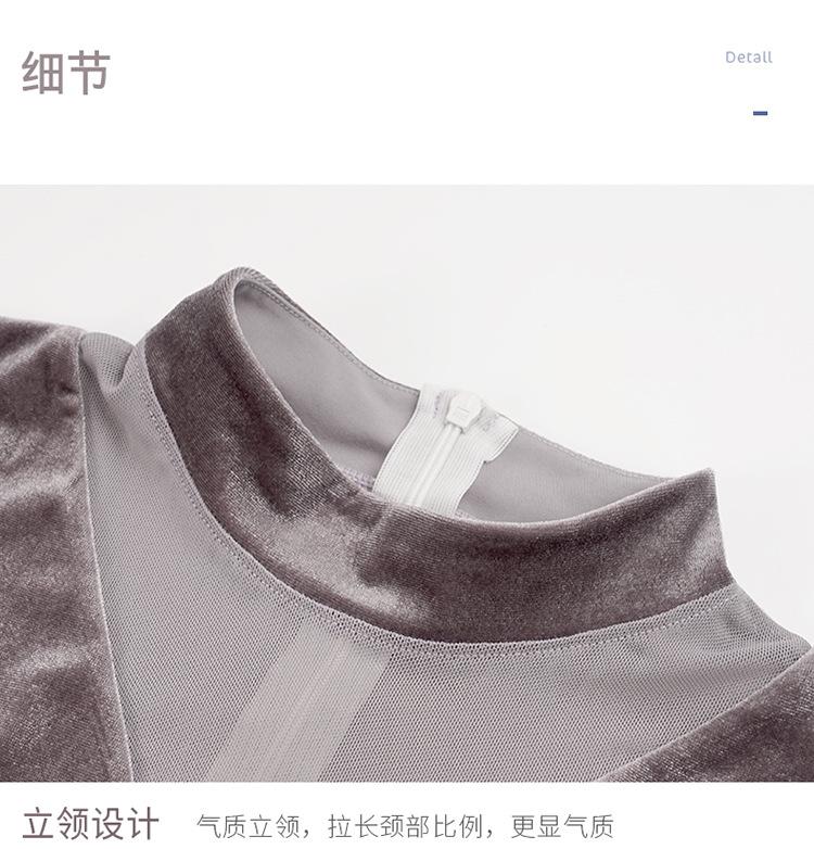 成人立领锦纶丝绒拼网连体服长袖详情页_07.jpg