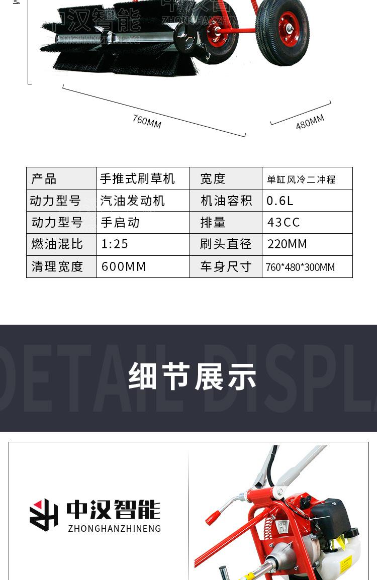 详情_05.jpg