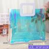 Bolsos de PVC de alta gama, bolsas de gelatina transparente de TPU personalizadas, bolsas de regalo de fantasía personalizadas, bolsas láser personalizadas para exposiciones