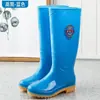 Botas de lluvia de caña alta para mujer con suelas de piel de vaca, forro interior de felpa de invierno, cálidas, antideslizantes, zapatos de goma impermeables, botas de lluvia de caña media para primavera y otoño
