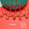Pulseira de corda colorida do Festival do Barco Dragão crianças bebê tecida à mão corda vermelha adulto tigre zongzi sachê corda de mão atacado