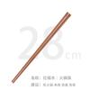 Palillos para Olla Caliente para Uso Comercial, para Servir Fideos, Freír, Palillos Extra Largos, de Madera, sin Pintar, Palillos Públicos, Palillos Personalizados de Madera de Ala de Pollo, 32cm