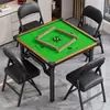 Mesa plegable para uso doméstico, mesa especial para jugar Guandan, mesa de comedor pequeña, mesa de ajedrez y mahjong, mesa cuadrada para apartamentos de alquiler