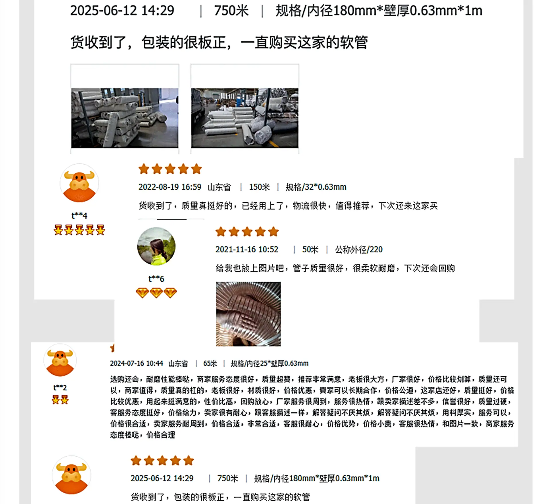 详情图2_20.gif