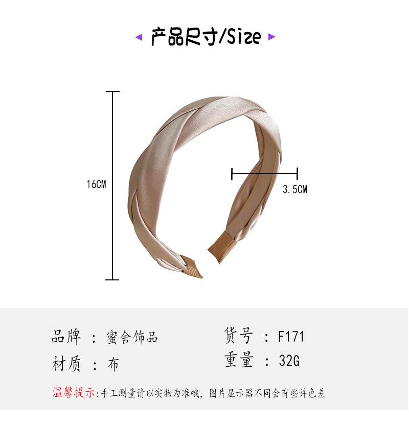 蜜舍.jpg